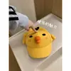 Gorra de béisbol de pollito lindo para mujer, versátil para primavera y verano, hace que la cara se vea más pequeña, gorra de estudiante de visera rígida, sombrero para el sol