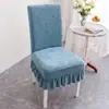 Funda de silla universal para cuatro estaciones para uso en el hogar, respaldo antideslizante todo en uno, funda de silla de comedor integrada, elástica y engrosada