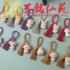 Madeira de Faia Doze Signos Pingente de Bolsa com Borla Artesanato Zodiaco Cachorro Porco Cavalo Ovelha Dragão Cobra Rato Macaco Chaveiro
