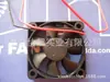 Nuevo ventilador ADDA AD0512MB-G70 5010 12v 0.12A Cargador Ventilador de Potencia