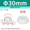 Tampão de Silicone Macio Resistente a Altas Temperaturas com Furo Tampão de Borracha Anti-Colisão Invertido Tampa de Vedação Redonda em Forma de T