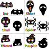Máscara de Halloween Explosiones de Amazon Pintura Raspada DIY Máscara para Niños Pintura Raspada Alien Papel Raspado Música Raspada