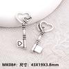 Accesorios de Joyería de Aleación DIY Colgante de Llave de Plata Antigua Collar Llavero Material Colgante Decoración Ropa Equipaje