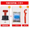 Ferramenta de Nivelamento de Azulejos 0,9 mm Clip Nivelador de Posicionamento de Azulejos Ferramenta de Assentamento de Azulejos Nivelamento de Junta