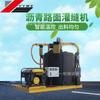 Máquina de calafateo para reparación de mantenimiento de carreteras Reparación de maquinaria para pavimento asfáltico Máquina de lechado de grietas en carreteras
