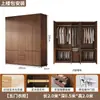Armario para uso doméstico en el dormitorio, hecho de madera maciza, moderno y simple, armario grande de cuatro puertas, adecuado para apartamentos de alquiler, armario de almacenamiento de ropa