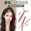 2026 Novo Estilo Presilha de Cabelo de Coroa Alta com Dentes, Presilha Volumizadora de Raiz, Presilha de Posicionamento Sem Marca, Presilha Bico de Pato para Franja, Grampo, Acessório de Cabelo