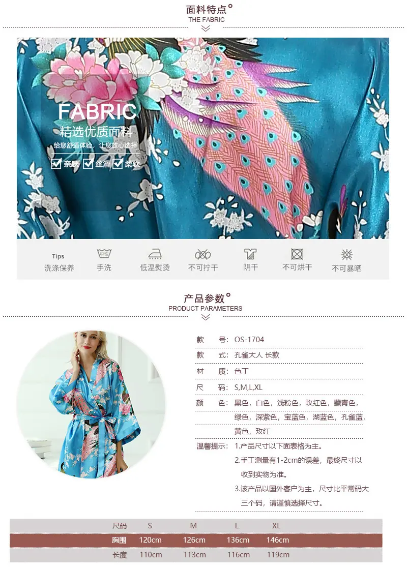 详情 (3).jpg