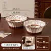 Conjunto de louças vintage de alto valor, pratos, travessas, tigelas de cerâmica, tigelas de arroz, louças de cerâmica para uso doméstico, presente de inauguração