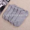 Calcetines de verano delgados transpirables absorbentes de sudor desodorantes color sólido simple blanco y negro gris universales para las cuatro estaciones calcetines cortos tipo barco para hombre mujer