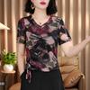 Dropshipping Popular Camiseta de Manga Corta con Cordones de Malla Elástica para Mujer Versátil Transpirable Top para Mamá