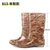 Botas de lluvia de moda, zapatos impermeables, de caña alta, forradas de polar, botas de lluvia de algodón, cubrezapatos de goma, botas de agua, para mujer, talla de adulto, de moda, antideslizantes, cálidas, invierno