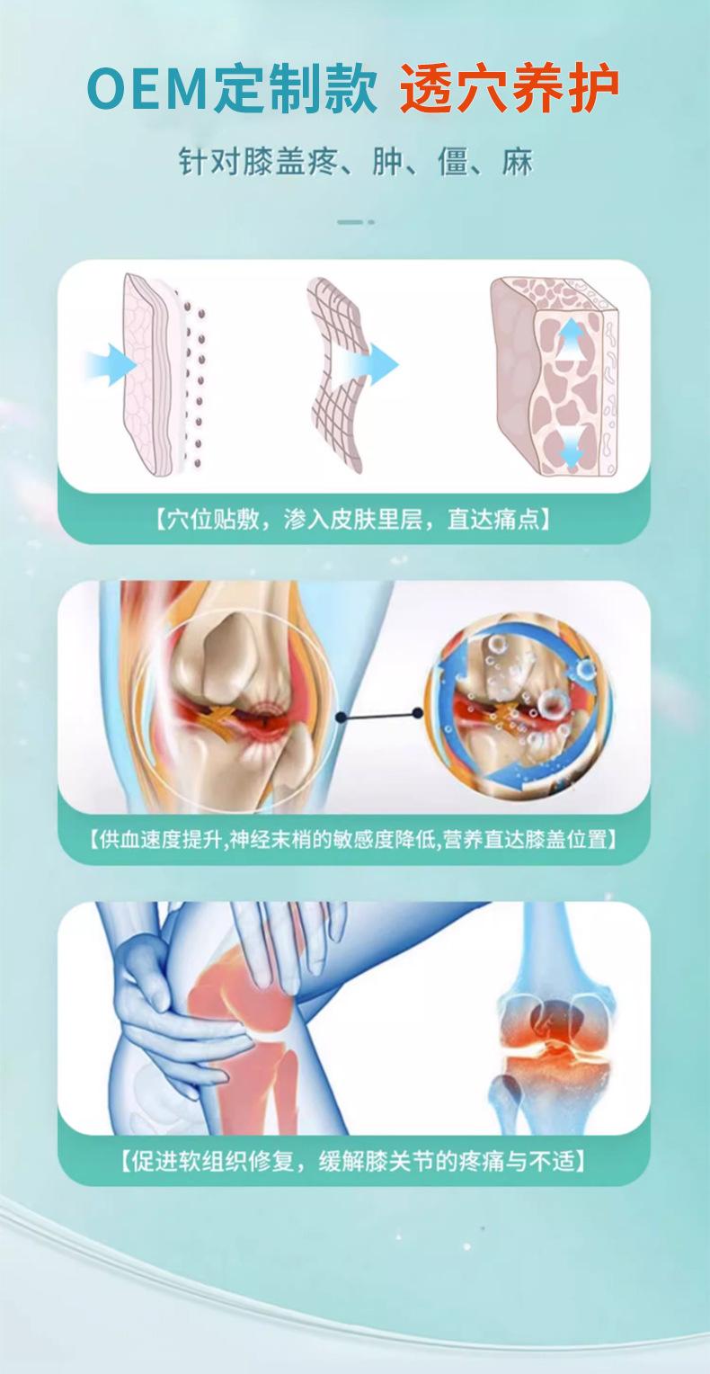 详情_05