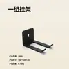 Estante de Almacenamiento para Mancuernas, Soporte para Barra de Mancuernas, Estante de Almacenamiento Montado en la Pared, Rack para Sentadillas, Accesorios para Equipos de Gimnasio, Estante de Colgante Multi-Diente