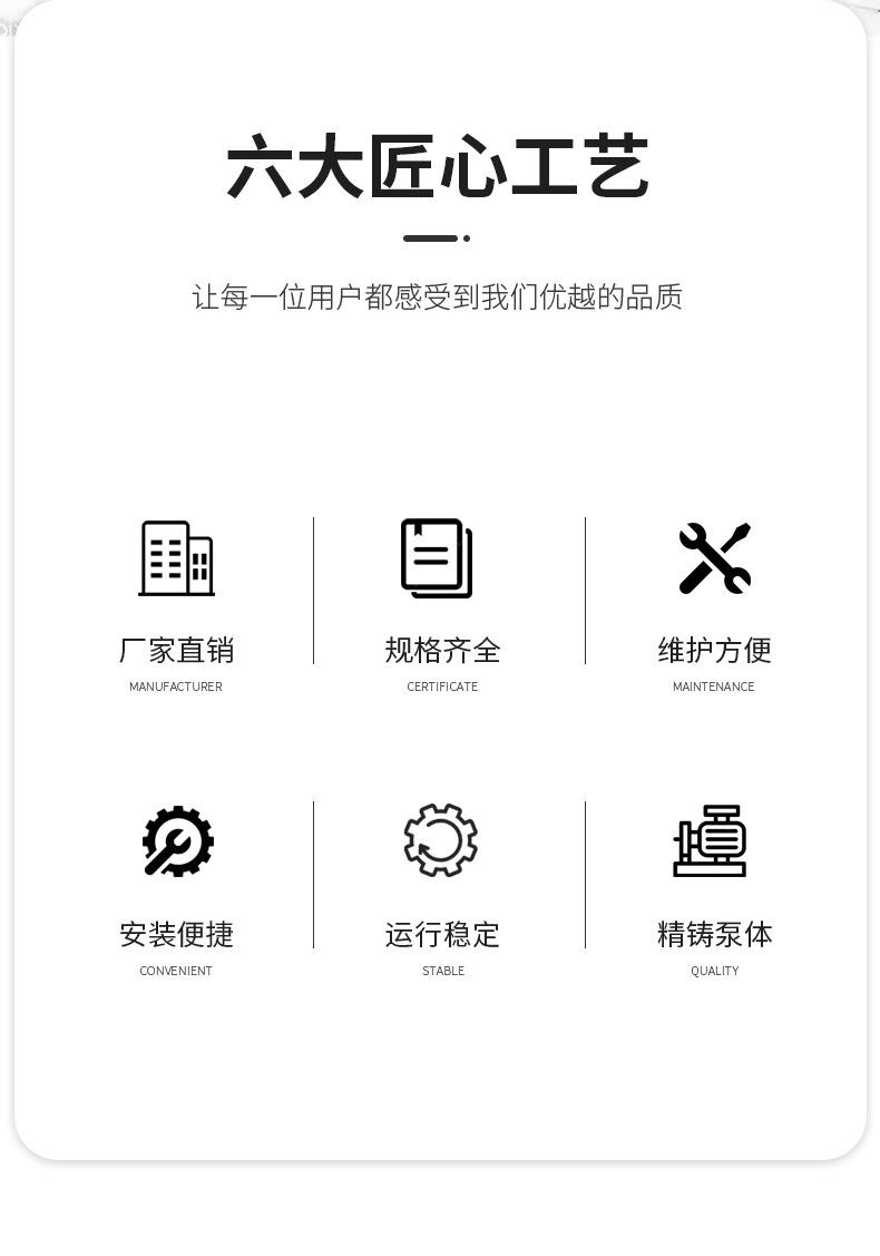 详情_03
