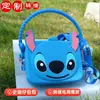 Nueva Bolsa de Silicona de Stitch Cartoon Stitch Pequeña Bandolera Infantil Niños y Niñas Moda Bolso Pequeño Bolso de Mano