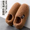 Pantuflas de Invierno 2026 para Mujer, para Casa, de Suela Gruesa, Cálidas, de Felpa Espesa, Acolchadas, con Cubierta para el Talón