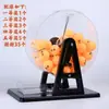 Máquina de Loteria Manual Máquina de Seleção de Números de Bolas Coloridas Duplas Leilão Reunião Anual Máquina de Loteria Tanque de Peixes Adereços de Evento 3 Estilos Disponíveis
