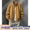 Chaqueta Bomber Marrón Melanoid con Cuello Alto para Hombre Primavera y Otoño Streetwear Chaqueta Corta Genial Ropa de Trabajo Americana Chaqueta de Béisbol Venta al por Mayor