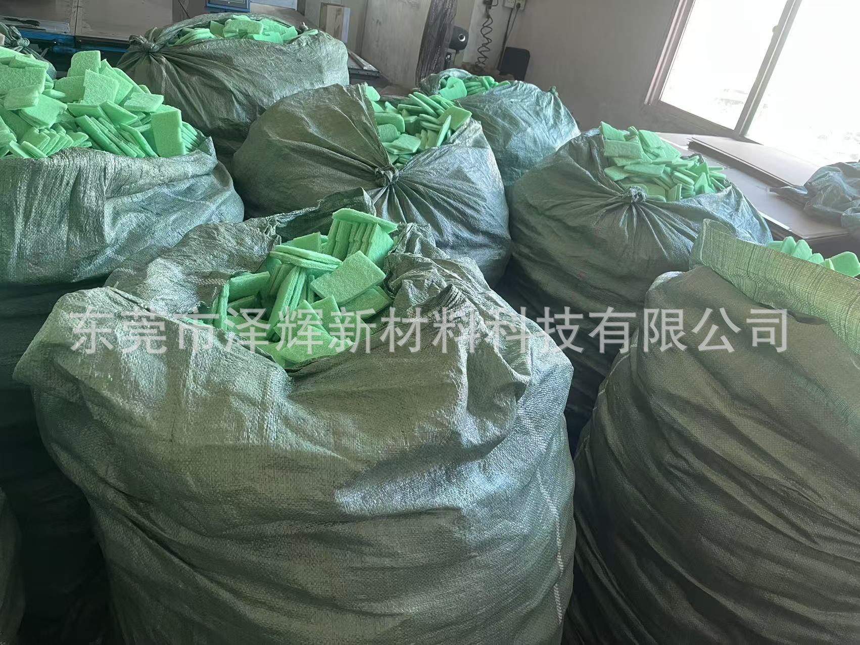绿色除磷酸棉 (4)