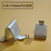 Soporte de estante, Hebilla de partición, Soporte, Hebilla de estante denso, Accesorios para gabinetes de hierro, Clip para placa de rejilla de acero inoxidable engrosado, Plástico