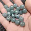 Cuentas Sueltas de Jade Cuadradas Azul-Verdes, Cuentas Planas de Roca de Cuarzo Verde Aceite, Cuentas para Accesorios de Joyería DIY