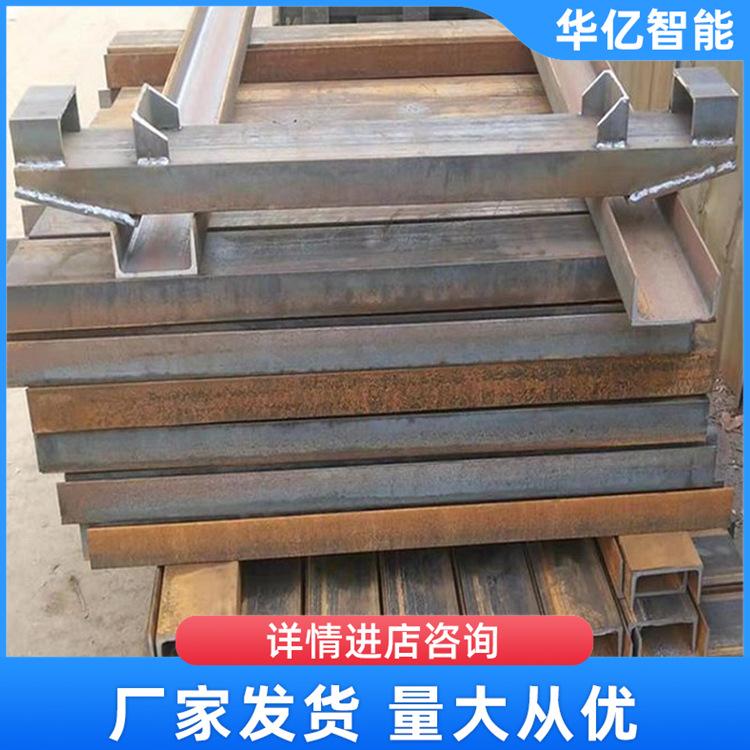 钢轨枕 华亿01