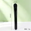Brocha para mascarilla facial con cerdas suaves en forma de lengua, suministros para salón de belleza y spa facial, espátula para mezclar mascarillas de maquillaje, brocha para mascarilla facial ultra delgada de cabeza plana