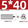 Tornillos de Máquina de Acero Inoxidable 304, Tornillos Prisioneros de Punta, Tornillos Prisioneros de Cabeza Hexagonal Din914
