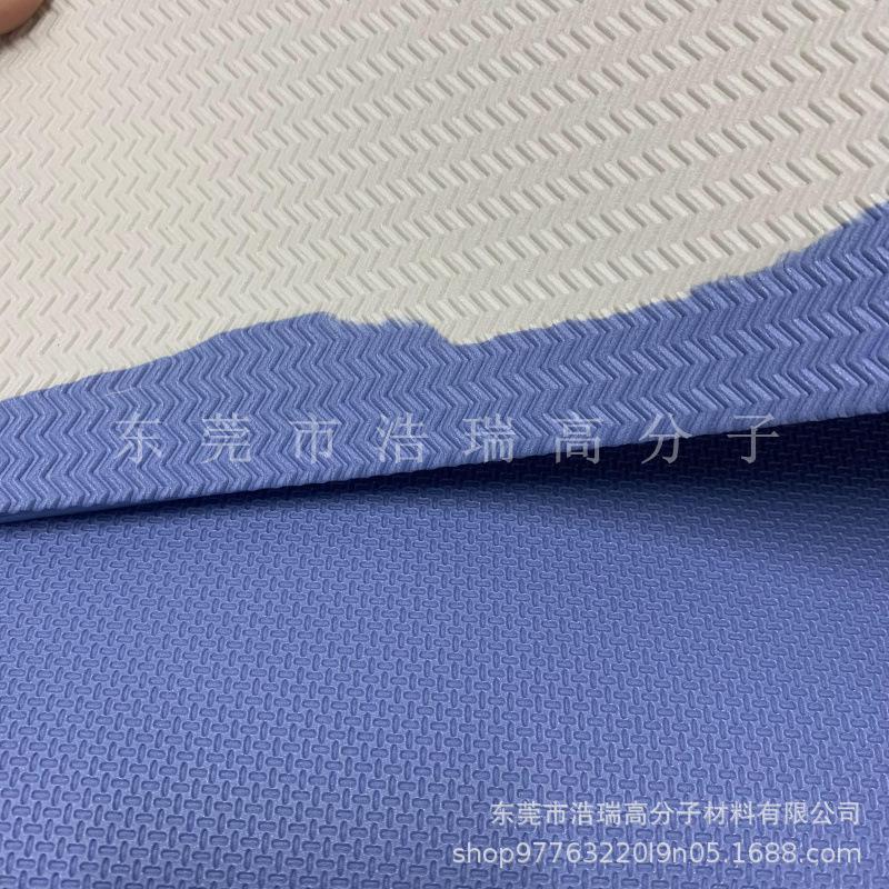 EVA片材 压纹 (32).jpg