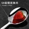 Cuchara de servir de acero inoxidable 304, Cuchara grande para arroz para el hogar, Cuchara para sopa, Colador, Cuchara pública especial para hotel