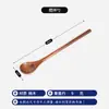 Juego de tres piezas de cuchillo, tenedor y cuchara de madera transfronterizo, laca vieja, nanmu, portátil, vajilla para estudiantes, palillos domésticos, cuchillo, tenedor