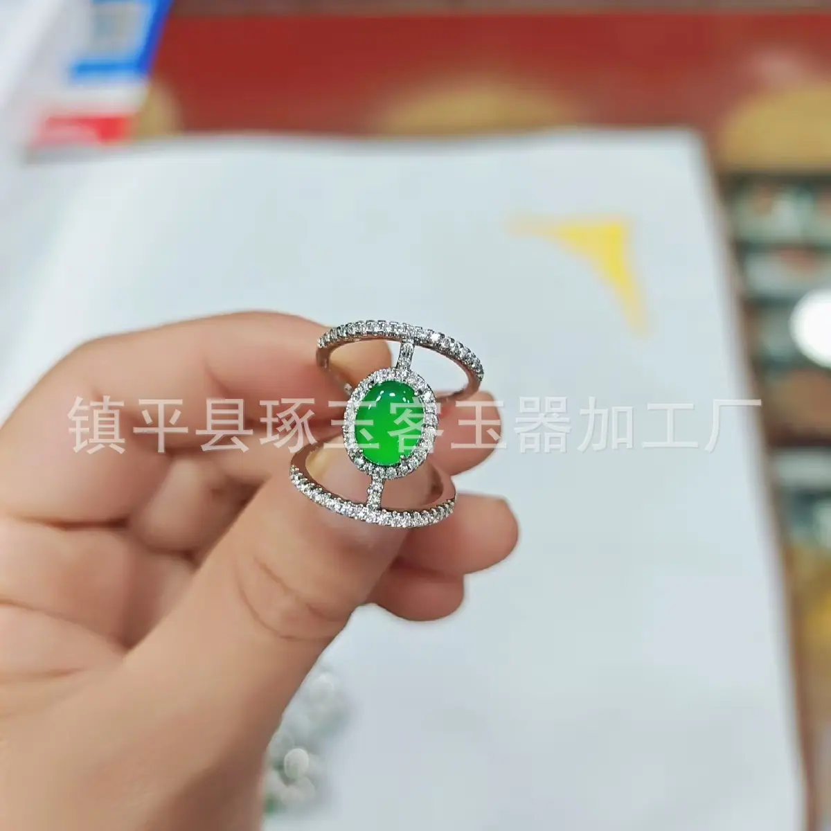 微信图片_20250915160356_1393_255.j