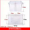 Bomba de lubricante eléctrica totalmente automática Tanque de aceite Caja de aceite Olla de aceite transparente Contenedor de plástico Carcasa Base inferior Caja contenedora 4L