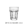 Conjunto Criativo de Copos de Vidro Mini Fugia, Copos Transparentes para Bebidas Destiladas para Uso Doméstico, Alto Valor Estético, Copos 0,1kg