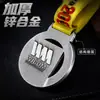 Medalla de Premio de Metal Placa Colgante Concurso Deportivo Maratón Medalla de Oro Fin de Ciclo Escolar Reconocimiento de Graduación Medalla Conmemorativa