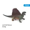 Juguete de dinosaurio Tyrannosaurus Rex de simulación jurásica, adornos educativos transfronterizos, venta al por mayor