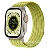 Correa de Reloj de Nailon Transpirable tipo Nube Metal-Head Adecuada para Apple 11, Samsung, Xiaomi, Redmi, Huawei Fit5, Pulseras Google