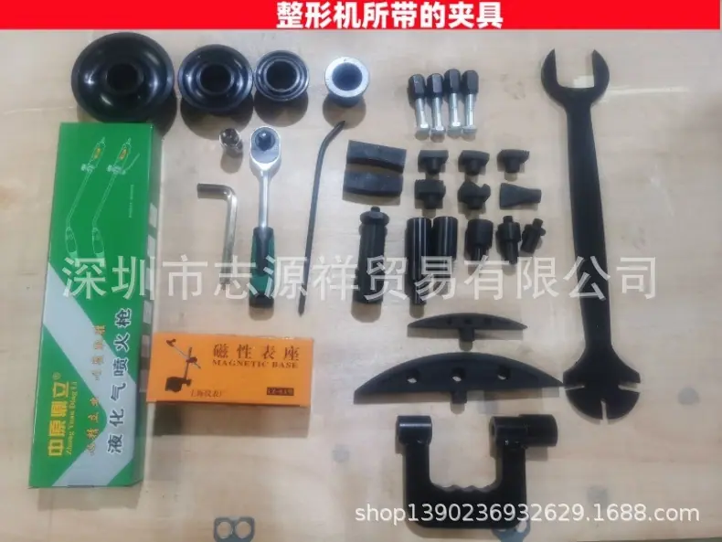 夹具.jpg