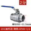 Válvula de Esfera de Aço Inoxidável 304/316L Q11F-16P Duas Peças Rosca Interna Resistente a Altas Temperaturas Válvula de Vapor 4 pontos 6 pontos 15