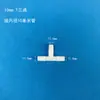 Conjunto Completo de Acessórios para Tubo de Oxigênio de Aquário: Conector em T, Ventosa de Fixação, Válvula de Retenção, Válvula de Controle de Ar para Aquário, Acessórios para Bomba de Oxigênio