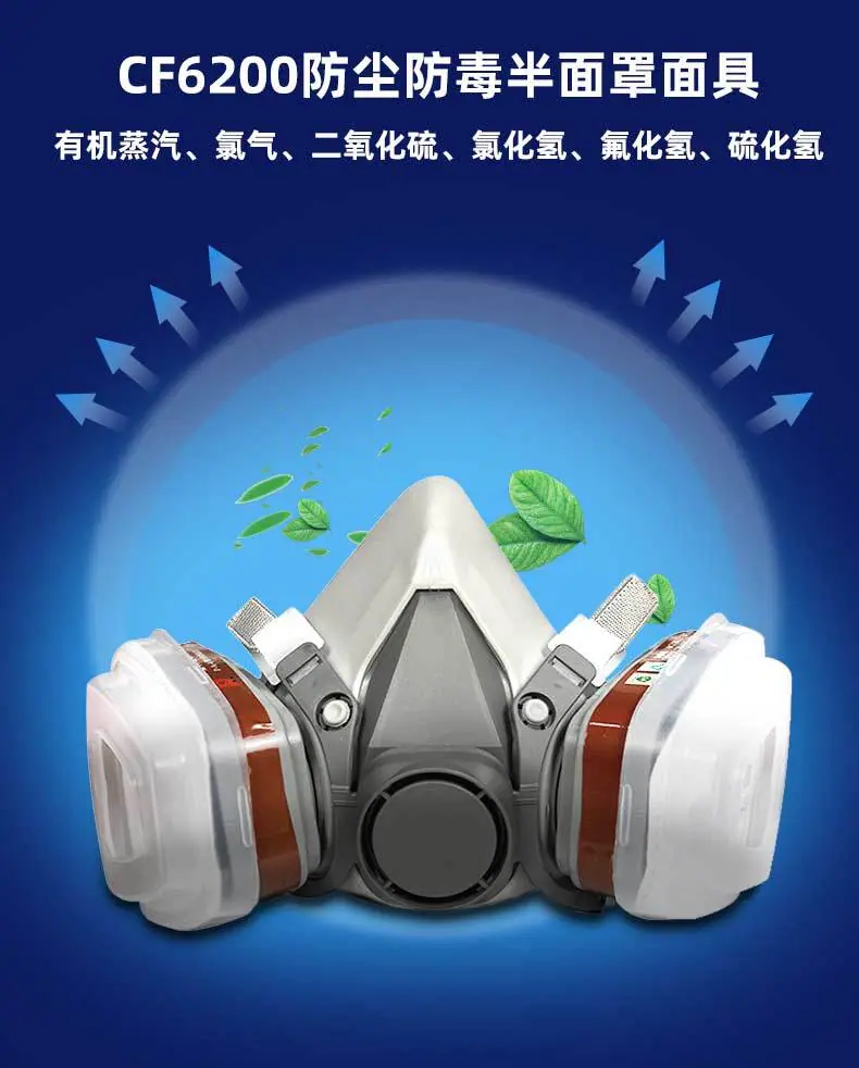 详情页_03
