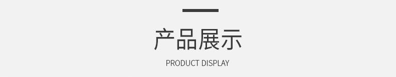 硅胶洗衣标签_05.jpg