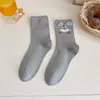 Calcetines de tubo medio para mujer, Calcetines de primavera y verano, Calcetines de algodón con diseño de chica linda de dibujos animados estilo japonés, Calcetines de dibujos animados