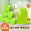 Bolsas de Basura para Uso Doméstico, Engrosadas, Extra Grandes, Paquete Económico, Tipo Chaleco, para Dormitorio, Cocina, Bolsas de Plástico Negras, Al por Mayor