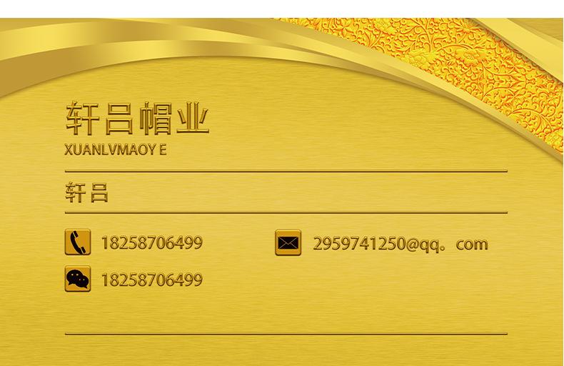 定制_05.jpg