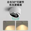 Spot de Teto Ultra Fino de Montagem Superficial com Ângulo Ajustável, Design Antirreflexo para Sala de Estar, Uso Doméstico, Formato Redondo, Sem Luz Principal