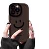 Cara Feliz Grande de la Suerte Adecuada para Funda de Teléfono Móvil Apple 17Promax Pintada Iphone16 Puff 15 Simple 12/11