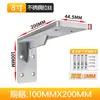 Soporte triangular de pared para estante soporte voladizo de carga soporte de estante de acero inoxidable en forma de 7 soporte de esquina en forma de L ángulo de hierro