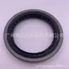 8-94433-718-0 Es Adecuado para Sello de Aceite de Rueda Delantera Isuzu 4Ja1 Refacciones Automotrices 8944337180